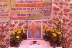 WhatsApp-Image-2026-03-01-at-11.07.21